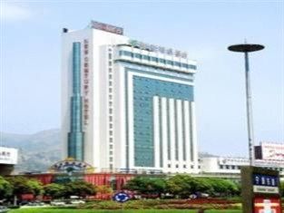 Yueqing New Century Wenzhou Exterior photo